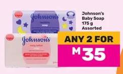 Johnson's Baby Soap 175g Assorted Any 2