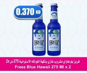 Freez Blue Hawaii 275 Ml x 2