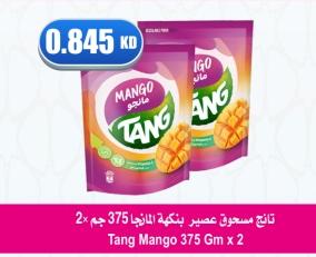 Tang Mango 2x375gm