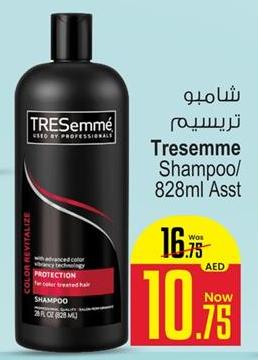 Tresemme Shampoo 828ml Asst