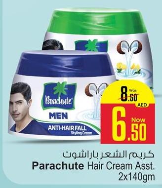 Parachute Hair Cream Asst. Anti-Hair Fall Styling Cream 2x140gm