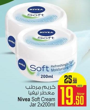 Nivea Soft Cream Jar 2x200ml