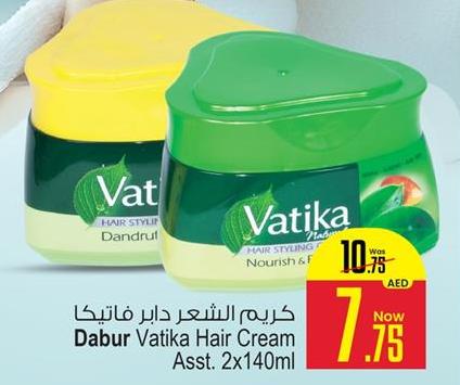 Dabur Vatika Hair Cream Assorted 2x140ml