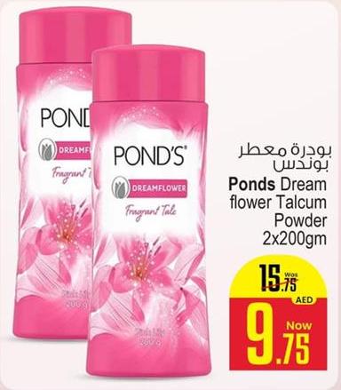 Ponds Dream flower Talcum Powder