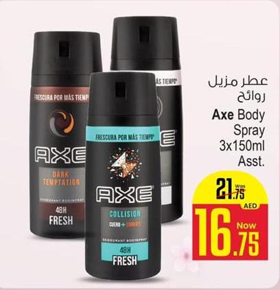 Axe Body Spray 3x150 ml Asstd 