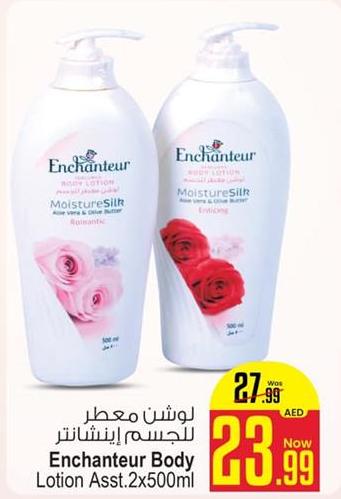 Enchantuer Body Lotion Assorted 2x500ml