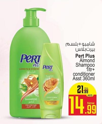 Pert Plus Almond Shampoo 1ltr + conditioner Asst 360ml