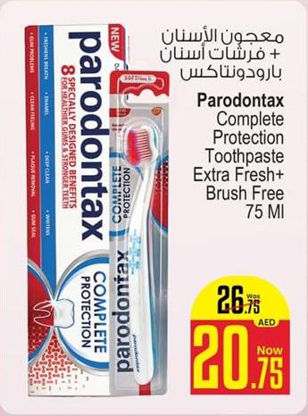 Parodontax Complete Protection Toothpaste Extra Fresh 75 ML + BRUSH FREE