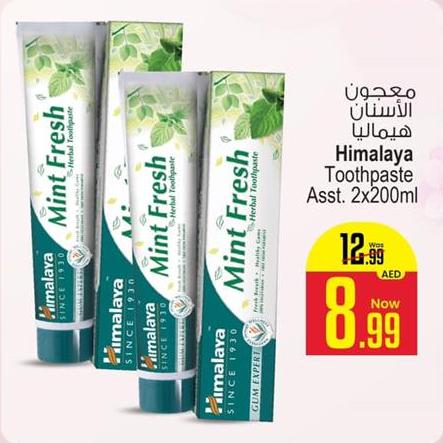 Himalaya Mint Fresh Toothpaste 2X200 ML