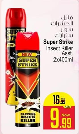 Super Strike Insect Killer Asst. 2x400 Ml