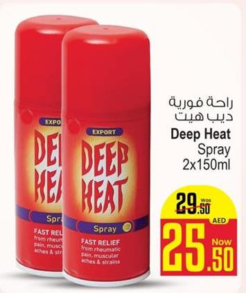 Deep Heat Spray 2x150ml