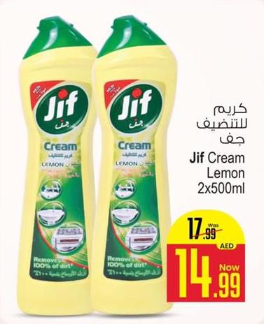 Jif Cream Lemon 2x500ml