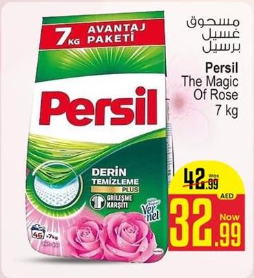 Persil The Magic Of Rose 7 KG