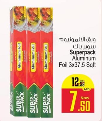 Super Pack Aluminum Foil 3x37.5sqft