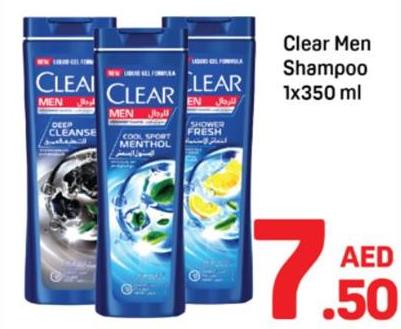 Clear Men Shampoo 1x350 Ml