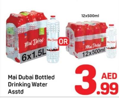 Mai Dubai Bottled Drinking Water Asstd