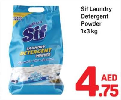 Sif Laundry Detergent 1x3 Kg