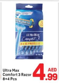 Ultra Max Comfort 3 Razor 8+4pcs