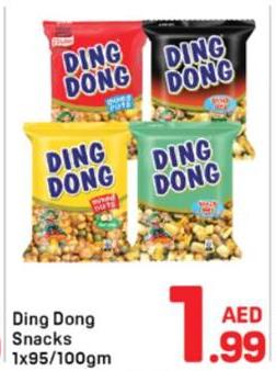 Ding Dong Snacks 95gm/100gm