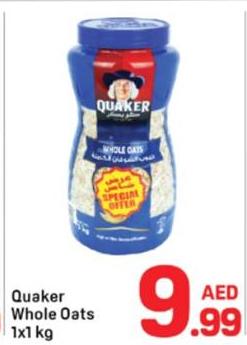 Quaker Whole Oats 1x1kg