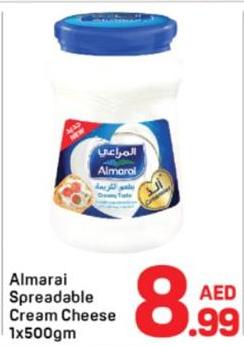 Almarai Spreadable Cream Cheese 500gm