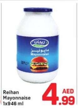 Reihan Mayonnaise 1x946ml