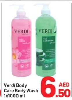 Verdi Body Care Body Wash 1000ml