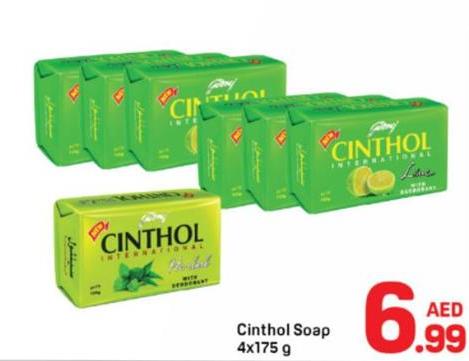 Cinthol Soap with Deodorant