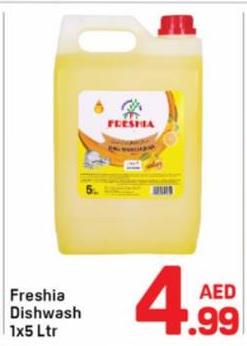 Freshia Dishwash 5Ltr