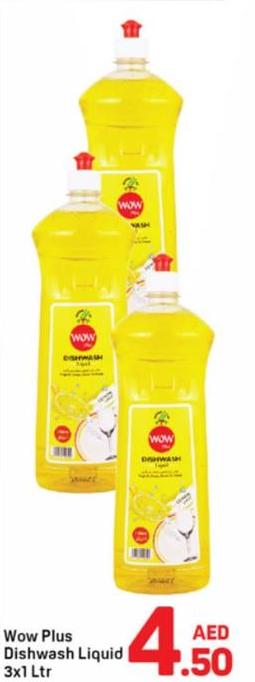 Wow Plus Dishwash Liquid 2 x 1Ltr