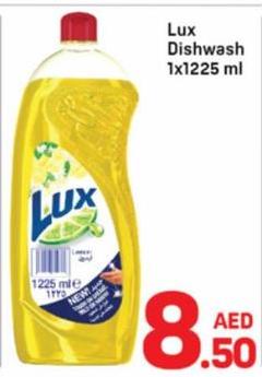 Lux Dishwash 1225ml