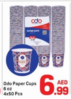 ODO Paper Cup 4x50PCS 6Oz