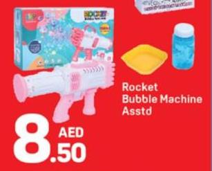 Rocket Bubble Machine Asstd