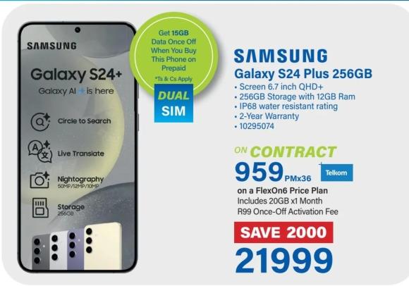 Samsung Galaxy S24 Plus 256GB 