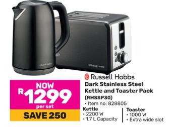 Rusell Hobbs Dark Stainless Steel Kettle and Toaster Pack