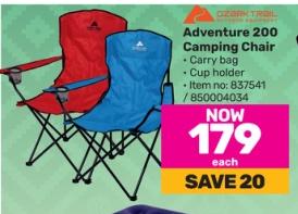 Ozark Trail Adventure 200 Camping Chair 