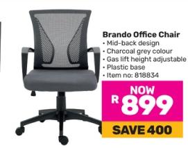 Brando Office Chair