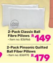 Always Home 2-Pack Pinsonic Quilted Ball Fibre Pillows