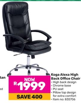 Koga Alexa High Back Office Chair