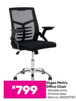 Vegas Metro Office Chair