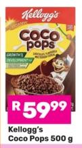 Kellogg's Coco Pops 500g