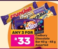 Cadbury Chocolate Bar 40g - 48g Assorted Any 3