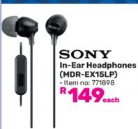 Sony In-Ear Headphones (MDR-EX15LP)