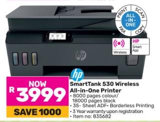 HP SmartTank 530 Wireless All-in-One Printer