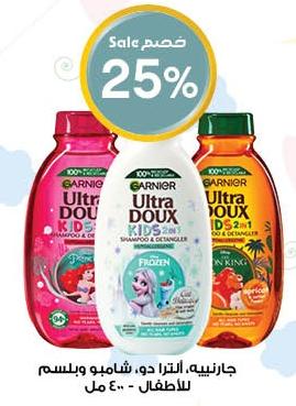 Garnier Ultra Doux Kids Shampoo & Detangler - 400 ml Assorted