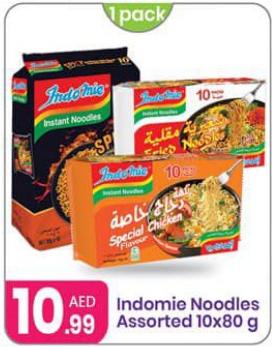 Indomie Noodles Assorted 10x80 g