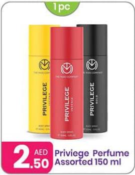 Privilege Perfume Assorted