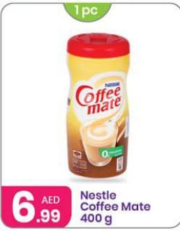 Nestle Coffee Mate 400 g