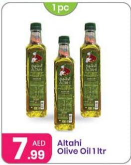 Altahi Olive Oil 1 ltr