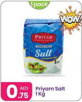 Priyam Salt Tasty & Healthy